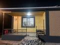 Отдельный дом · 6 комнат · 224 м² · 7 сот., Новостройка за 60 млн 〒 в Туздыбастау (Калинино) — фото 3