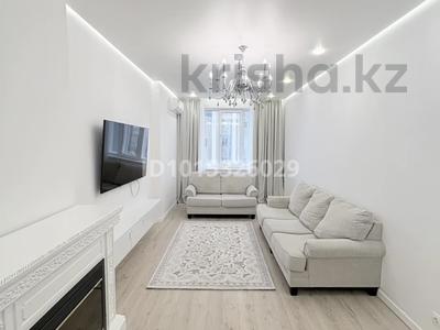 2-комнатная квартира · 72.9 м² · 11/14 этаж, Улы Дала 41 за 66 млн ₸ в Астане, Есильский р-н