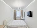 2-комнатная квартира · 72.9 м² · 11/14 этаж, Улы Дала 41 за 66 млн ₸ в Астане, Есильский р-н — фото 11