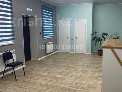 Свободное назначение · 170 м² за 35 млн ₸ в Актобе, жилой массив Жилянка