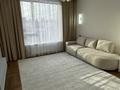 2-комнатная квартира · 43 м² · 3/9 этаж, Турар Рыскулов дом бизнес класс 22 за 42.9 млн ₸ в Астане, Есильский р-н — фото 12