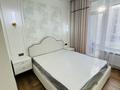 2-комнатная квартира · 43 м² · 3/9 этаж, Турар Рыскулов дом бизнес класс 22 за 42.9 млн ₸ в Астане, Есильский р-н — фото 13