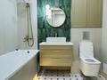2-комнатная квартира · 43 м² · 3/9 этаж, Турар Рыскулов дом бизнес класс 22 за 42.9 млн ₸ в Астане, Есильский р-н — фото 19