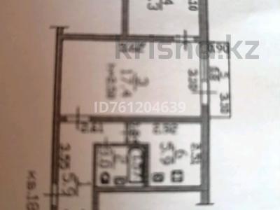 Пәтерлер в Алматы: 2-бөлмелі пәтер · 43 м² · 5/5 қабат, Муратбаева 135 — Толи Би пересечения Муратбаева, бағасы: 27.9 млн 〒 2-бөлмелі пәтер · 43 м² · 5/5 қабат, Муратбаева 135 — Толи Би пересечения Муратбаева, бағасы: 27.9 млн 〒 в Алматы, Алатауский р-н