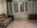 1-комнатная квартира · 45 м² · 5/10 этаж, Би боранбая 45б за 110 000 ₸ в Семее — фото 12