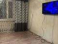 1-комнатная квартира · 45 м² · 5/10 этаж, Би боранбая 45б за 110 000 ₸ в Семее — фото 14