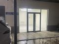 Свободное назначение · 40 м² за 70 000 ₸ в Шымкенте, Енбекшинский р-н — фото 4