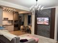 3-бөлмелі пәтер · 75 м² · 4/9 қабат, мкр Шугыла 340/8 — Абай-Алатау, бағасы: 44.5 млн ₸ в Алматы, Наурызбайский р-н — фото 2