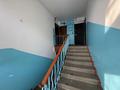 2-бөлмелі пәтер · 45 м² · 4/4 қабат, мкр №2 5 — Жубанова. Алтынсарина, бағасы: 260 000 ₸ в Алматы, Ауэзовский р-н — фото 9