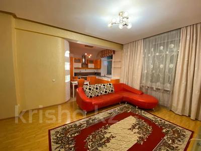 Пәтерлер в Карагандинской обл.: 2-бөлмелі пәтер · 48 м² · 1/4 қабат, мкр Новый Город, Назарбаева 46, бағасы: 200 000 〒 2-бөлмелі пәтер · 48 м² · 1/4 қабат, мкр Новый Город, Назарбаева 46, бағасы: 200 000 〒 в Караганде, Казыбек би р-н