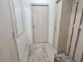 1-бөлмелі пәтер · 39.7 м² · 3/9 қабат, Атырау ш/а., бағасы: 29 млн ₸ в Алматы, Медеуский р-н — фото 12