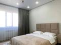1-комнатная квартира · 45 м² · 3/9 этаж, Малика Габдулина 4 — НИШ проспект РИО КТЛ НАЛОГОВАЯ за 13 000 ₸ в Кокшетау