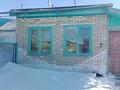 Үйдің бір бөлігі · 3 бөлме · 69 м² · 10 жүзд., Кунай, бағасы: 12.5 млн ₸ в Костанае — фото 3