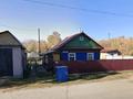 Жеке үй · 3 бөлме · 38 м² · 10 сот., Вокзальная 9, бағасы: 7 млн ₸ в Шемонаихе