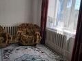 Отдельный дом · 3 комнаты · 87.5 м² · 8 сот., Кажимукана 7 за 10 млн ₸ в Урджаре — фото 7