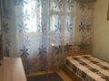 5-комнатная квартира, 130 м², 5/10 этаж, Набережная 11 за 36 млн 〒 в Павлодаре — фото 4