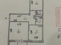 2-комнатная квартира, 54.2 м², 7/9 этаж, Сыганак 2 за 26 млн 〒 в Астане, Нура р-н — фото 23