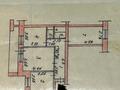 3-бөлмелі пәтер · 62.5 м² · 8/9 қабат, Пр. Нурсултана Назарбаева 91, бағасы: 20.1 млн ₸ в Усть-Каменогорске — фото 2