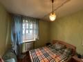 3-бөлмелі пәтер · 62.5 м² · 8/9 қабат, Пр. Нурсултана Назарбаева 91, бағасы: 20.1 млн ₸ в Усть-Каменогорске — фото 20