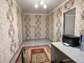 3-комнатная квартира · 65.1 м² · 4/4 этаж, Жулдыз за 20 млн ₸ в Талдыкоргане, мкр военный городок Жулдыз — фото 3