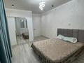 3-комнатная квартира · 68 м² · 16/16 этаж, мкр Шымсити, ​Туркия 1280/2 за 250 000 ₸ в Шымкенте, Абайский р-н — фото 13
