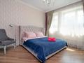 3-бөлмелі пәтер · 100 м² · 3/14 қабат, Кожабекова 17/1, бағасы: 35 000 ₸ в Алматы, Бостандыкский р-н — фото 4