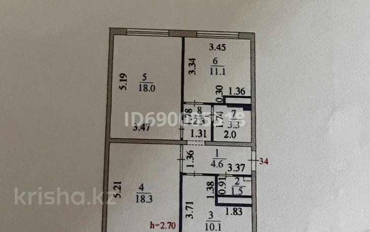 3-комнатная квартира, 72 м², 12 этаж, Караменде би Шакаулы за 30 млн 〒 в Астане, Сарыарка р-н — фото 2