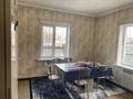 Жеке үй · 4 бөлме · 103.2 м² · 10 жүзд., Райымбек 27, бағасы: 33 млн ₸ в Кызыл Борик Сай — фото 5