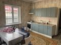 Жеке үй · 4 бөлме · 103.2 м² · 10 жүзд., Райымбек 27, бағасы: 33 млн ₸ в Кызыл Борик Сай — фото 6