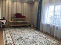 Жеке үй · 4 бөлме · 103.2 м² · 10 жүзд., Райымбек 27, бағасы: 33 млн ₸ в Кызыл Борик Сай — фото 8