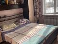 Жеке үй · 4 бөлме · 103.2 м² · 10 жүзд., Райымбек 27, бағасы: 33 млн ₸ в Кызыл Борик Сай — фото 9