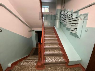 Продажа квартир в Алматы: 2-комнатная квартира · 54 м² · 1/9 этаж, мкр Аксай-4 70 за 33 млн 〒 2-комнатная квартира · 54 м² · 1/9 этаж, мкр Аксай-4 70 за 33 млн 〒 в Алматы, Ауэзовский р-н