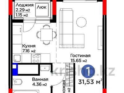 1-комнатная квартира · 32 м² · 13/14 этаж, Е 915 за 21 млн ₸ в Астане, Есильский р-н