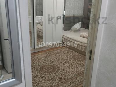 3-бөлмелі пәтер · 90 м² · 2/5 қабат, Наурыз 152 — Возле 1 школы, бағасы: 15 млн ₸ в Сатпаев