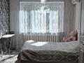 3-бөлмелі пәтер · 63.1 м² · 5/5 қабат, Қарасу ш/а. 18, бағасы: 24 млн ₸ в Таразе, мкр Карасу
