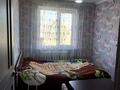 3-бөлмелі пәтер · 63.1 м² · 5/5 қабат, Қарасу ш/а. 18, бағасы: 24 млн ₸ в Таразе, мкр Карасу — фото 5