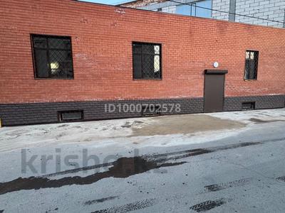 Продажа коммерческой недвижимости в Кызылординской обл.: Магазины и бутики · 160 м² за 120 млн 〒 Магазины и бутики · 160 м² за 120 млн 〒 в