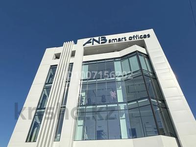 Офисы, магазины и бутики, салоны красоты, фитнес и спорт, медцентры и аптеки, образование, конференц-залы, кабинеты и рабочие места, студии · 30 м² за 250 000 〒 в Шымкенте, Абайский р-н