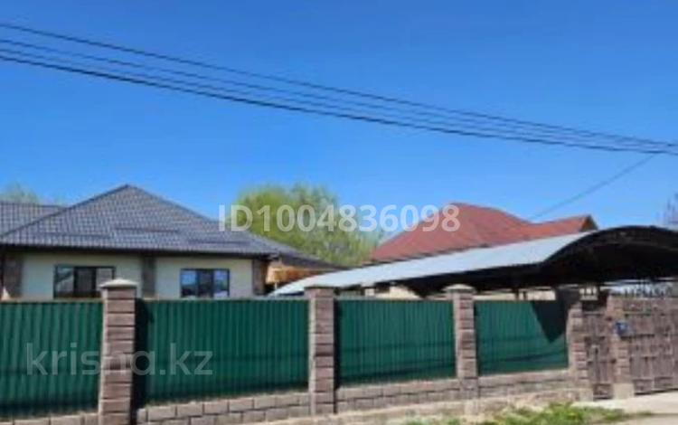 Отдельный дом · 6 комнат · 222 м² · 8.7 сот., мкр Ынтымак, Абая 72а за 57 млн 〒 в Алатау — фото 5