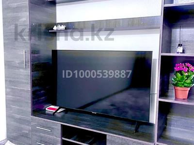 2-бөлмелі пәтер · 50 м² · 2/4 қабат, №1 ш/а. 75 — Саина Домостроительная, бағасы: 16 000 ₸ в Алматы, Ауэзовский р-н
