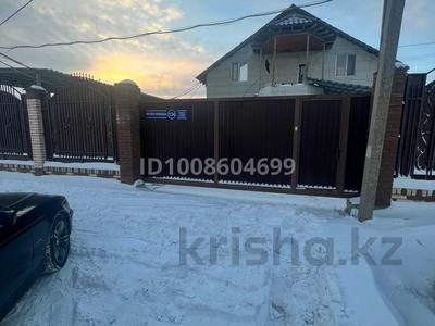 Жеке үй · 8 бөлме · 300 м² · 10 сот., Магжан жумабаева 134 — Рядом магазин куаныш, бағасы: 33 млн 〒 в Кокшетау