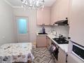 3-бөлмелі пәтер · 84 м² · 3/9 қабат, мкр Шугыла, Мкр. Шугыла, бағасы: 56 млн ₸ в Алматы, Наурызбайский р-н — фото 13