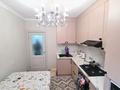 3-бөлмелі пәтер · 84 м² · 3/9 қабат, мкр Шугыла, Мкр. Шугыла, бағасы: 56 млн ₸ в Алматы, Наурызбайский р-н — фото 15