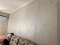 3-бөлмелі пәтер · 84 м² · 3/9 қабат, мкр Шугыла, Мкр. Шугыла, бағасы: 56 млн ₸ в Алматы, Наурызбайский р-н — фото 23
