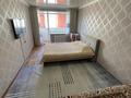 1-комнатная квартира · 31 м² · 3/5 этаж, Абая 36 за 15 млн ₸ в Костанае — фото 5