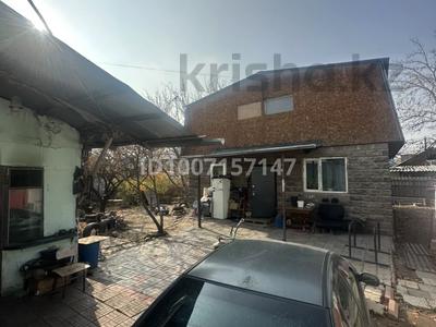 Жеке үй · 5 бөлме · 80 м² · 9 жүзд., Көкқайнар ш/а., Заречная 39, бағасы: 70 млн ₸ в Алматы, Алатауский р-н