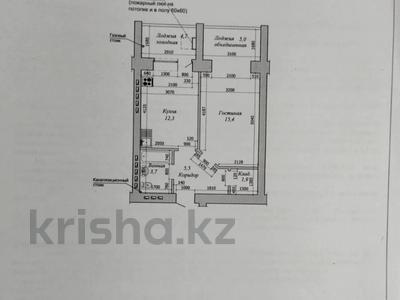 1-комнатная квартира, 45 м², 8/9 этаж, мкр. Алтын орда, Алий Молдагуловой за 14.5 млн 〒 в Актобе, мкр. Алтын орда