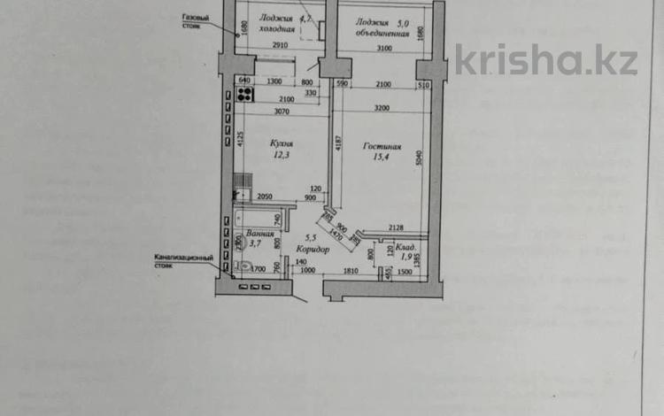 1-комнатная квартира, 45 м², 8/9 этаж, мкр. Алтын орда, Алий Молдагуловой за 14.5 млн 〒 в Актобе, мкр. Алтын орда — фото 2