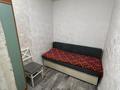 2-бөлмелі пәтер · 45 м² · 5/5 қабат, мкр Новый Город, Алиханова 38/1 — КМУ, бағасы: 180 000 ₸ в Караганде, Казыбек би р-н — фото 5