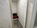 2-бөлмелі пәтер · 45 м² · 5/5 қабат, мкр Новый Город, Алиханова 38/1 — КМУ, бағасы: 180 000 ₸ в Караганде, Казыбек би р-н — фото 6
